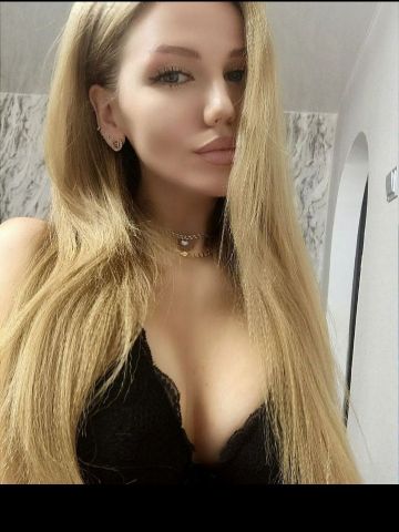 Лада